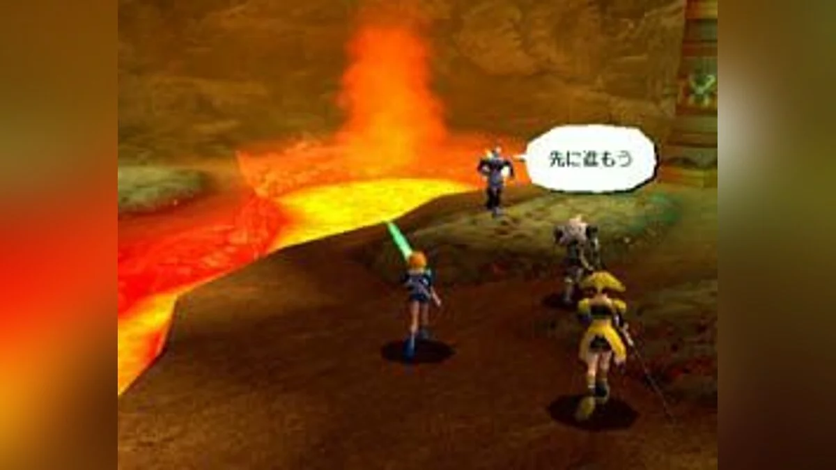 Скриншоты из Phantasy Star Online / Картинка 89