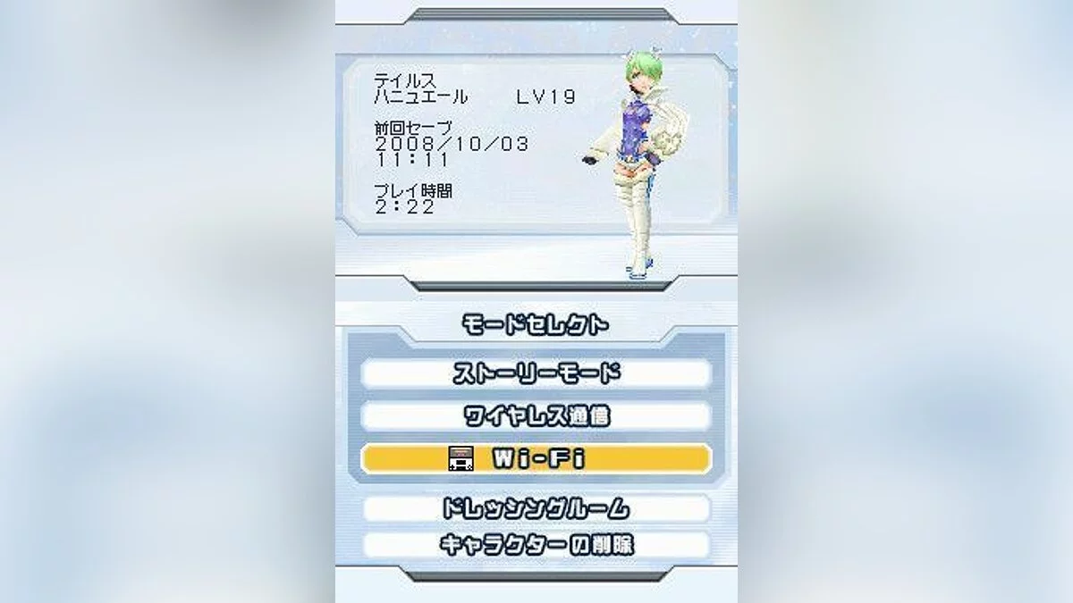 Скриншоты из Phantasy Star Ø / Картинка 16