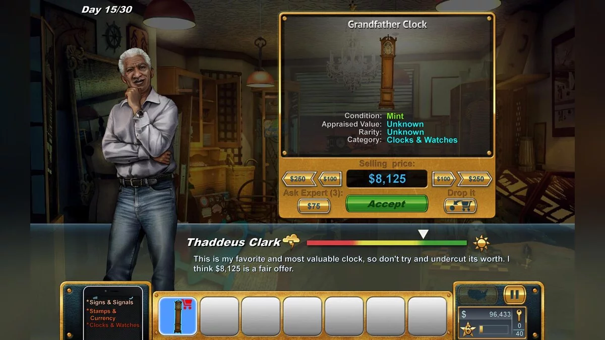 Картинка из 