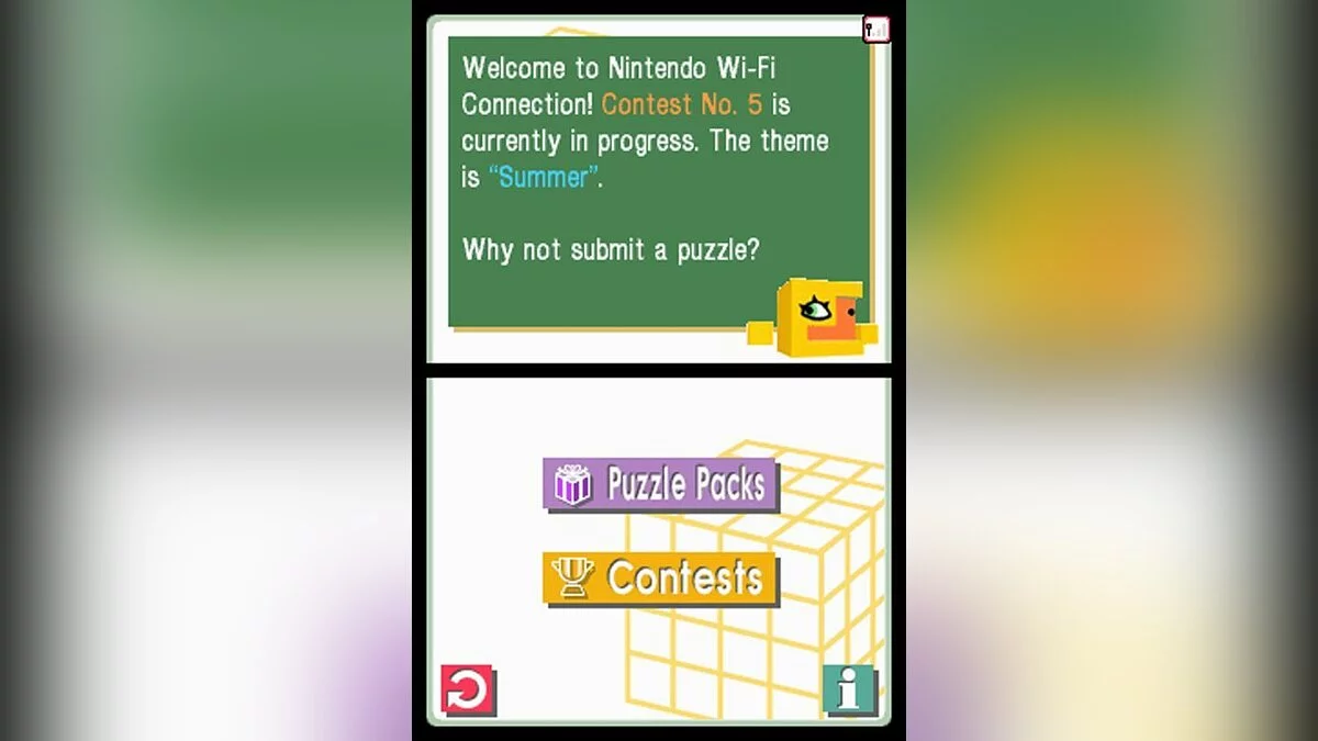 Скриншоты из Picross 3D / Картинка 11