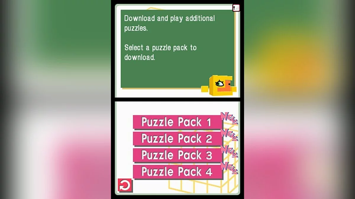 Скриншоты из Picross 3D / Картинка 12