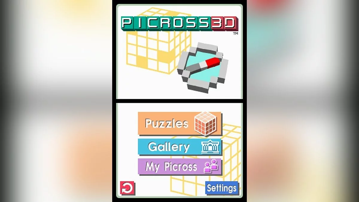 Скриншоты из Picross 3D / Картинка 13