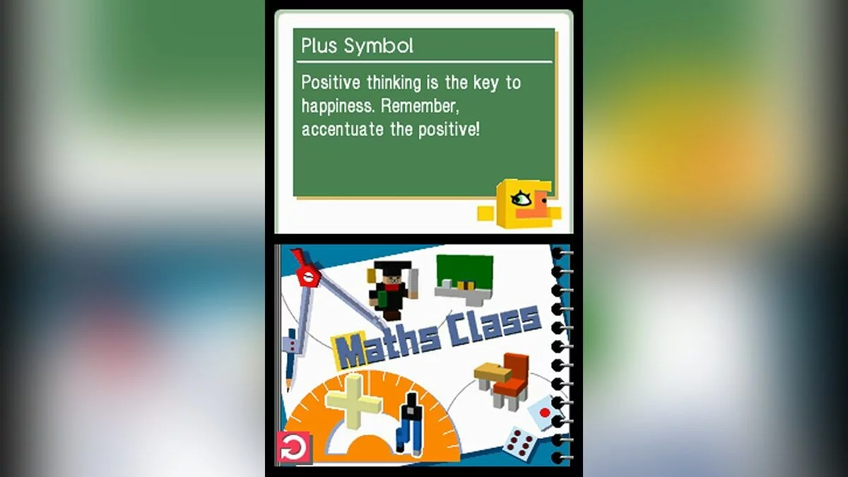 Скриншоты из Picross 3D / Картинка 36