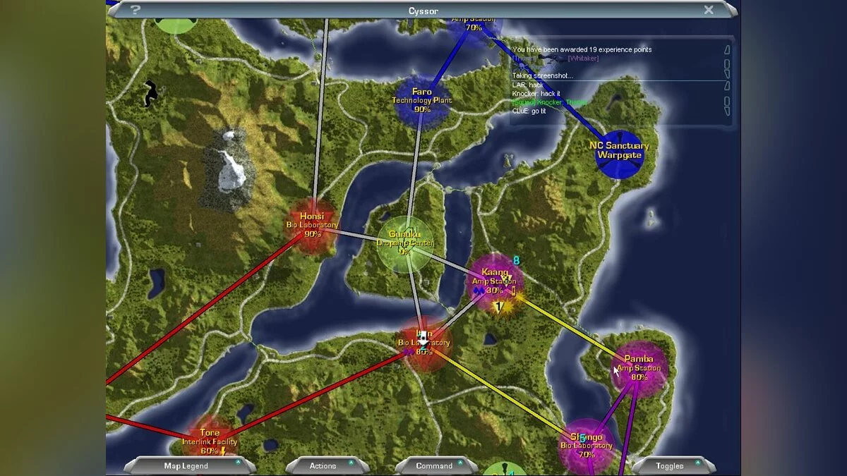 Скриншоты из PlanetSide / Картинка 4