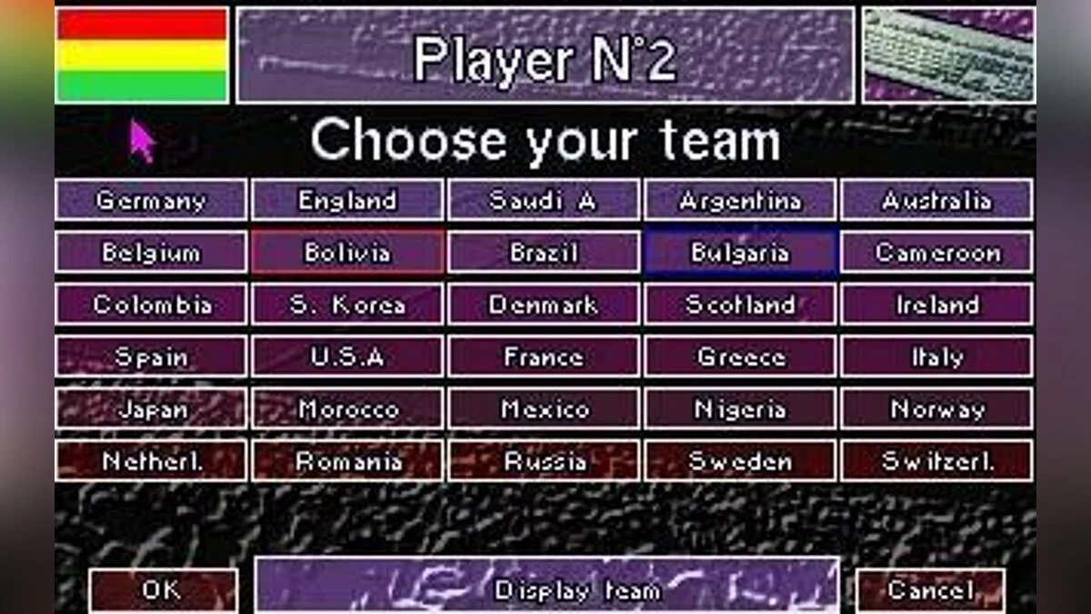 Скриншоты из Planet Soccer / Картинка 4