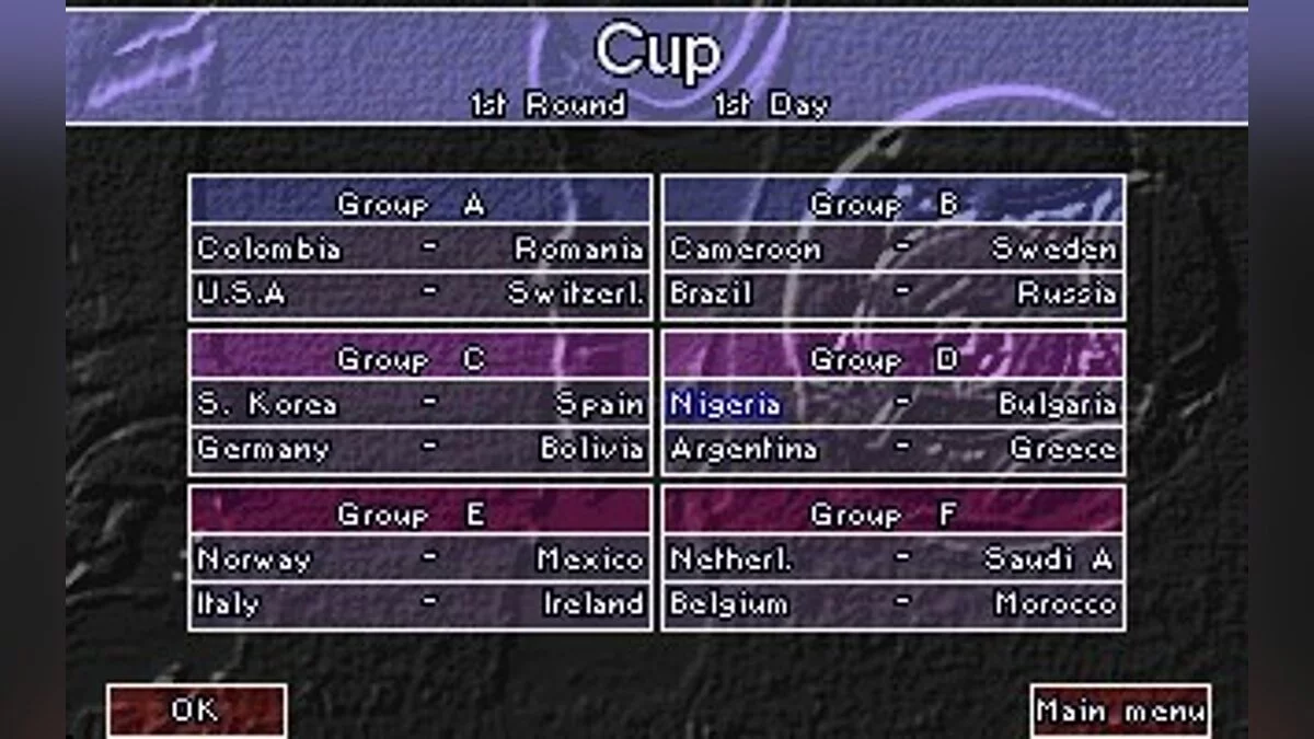 Скриншоты из Planet Soccer / Картинка 15