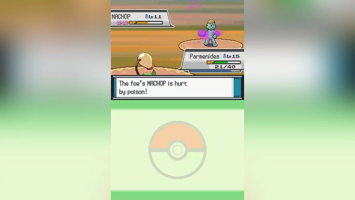 Скриншоты из Pokémon SoulSilver Version / Картинка 27