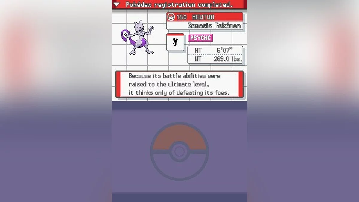 Скриншоты из Pokémon SoulSilver Version / Картинка 56