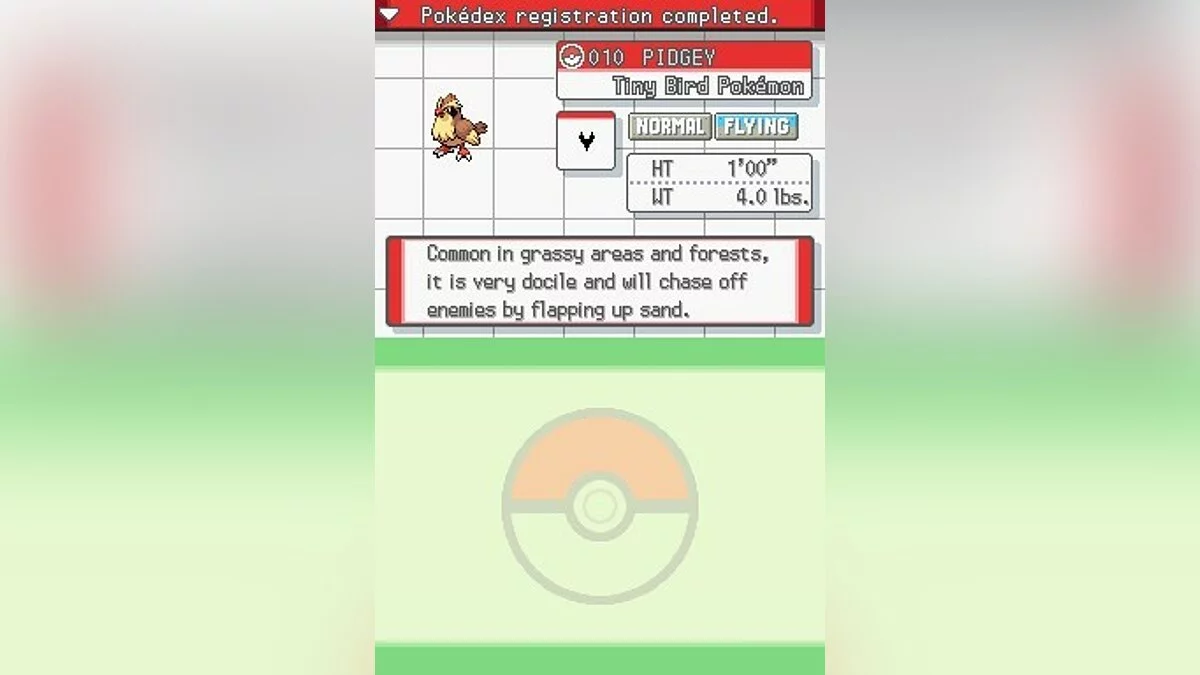 Скриншоты из Pokémon SoulSilver Version / Картинка 63