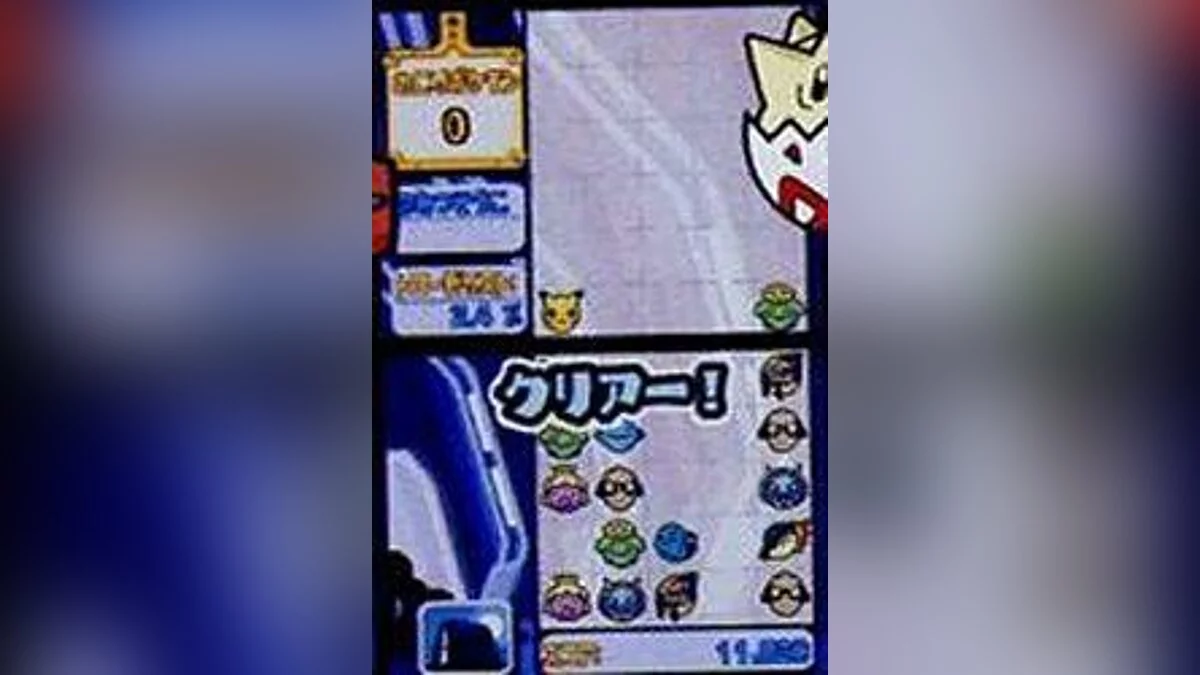 Скриншоты из Pokémon Trozei! / Картинка 1