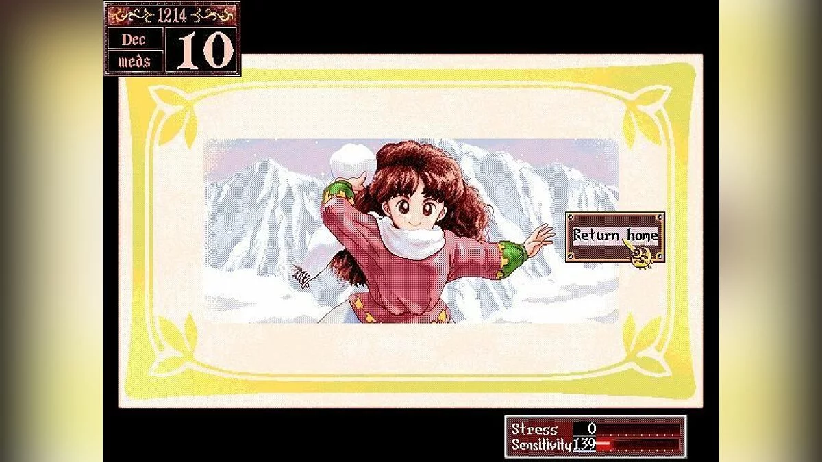 Скриншоты из Princess Maker 2 / Картинка 18