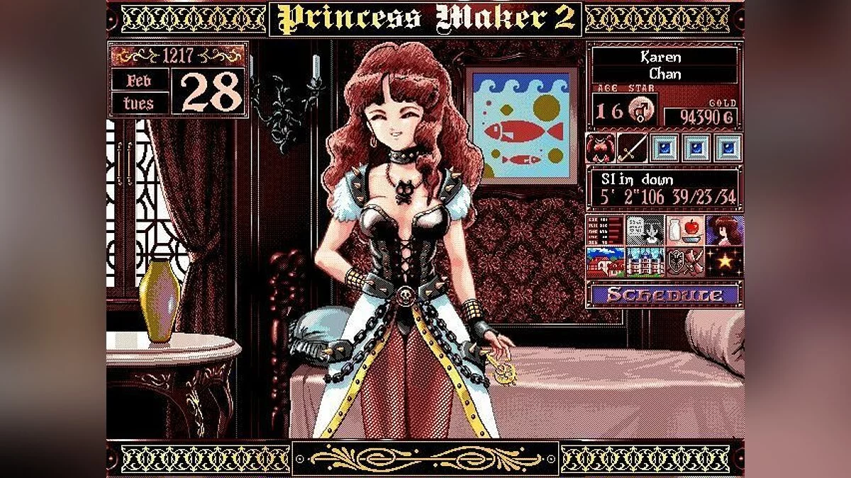Скриншоты из Princess Maker 2 / Картинка 23