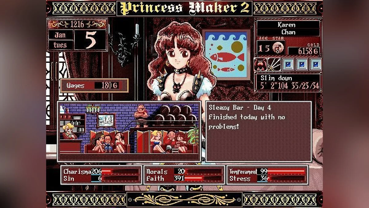 Скриншоты из Princess Maker 2 / Картинка 34