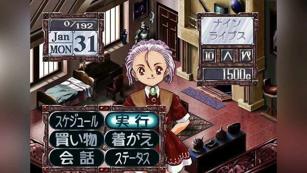 Картинка из 