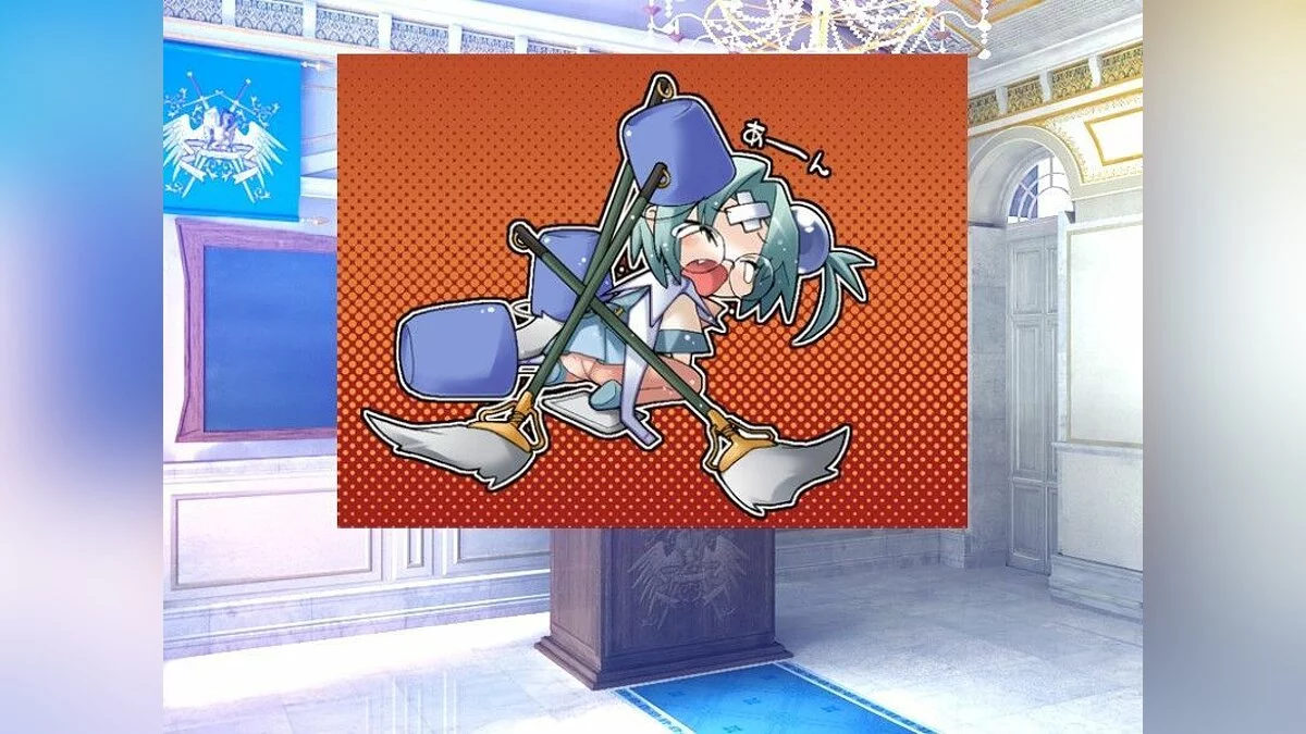 Скриншоты из Prism Ark: Prism Heart 2 / Картинка 14