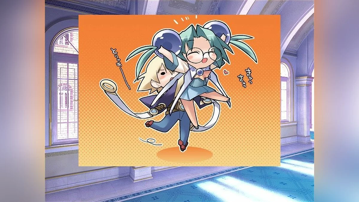 Скриншоты из Prism Ark: Prism Heart 2 / Картинка 18