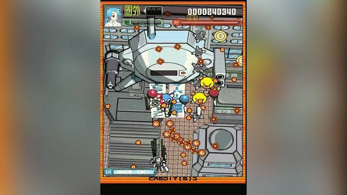 Картинка из 