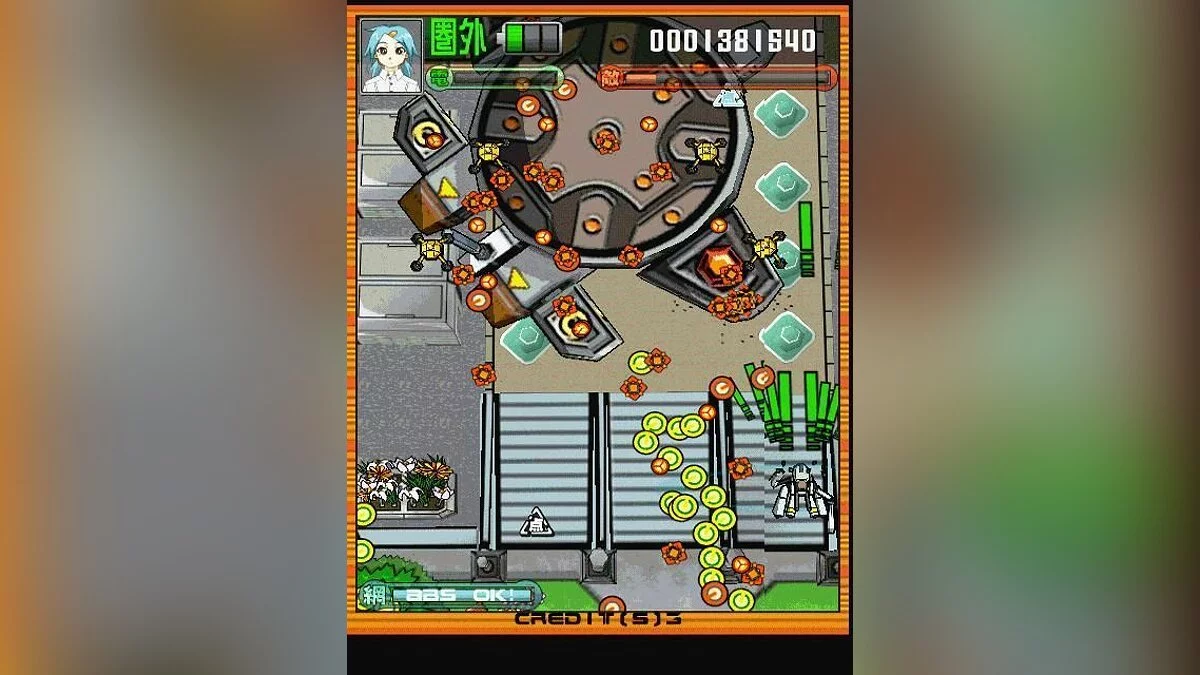 Картинка из 