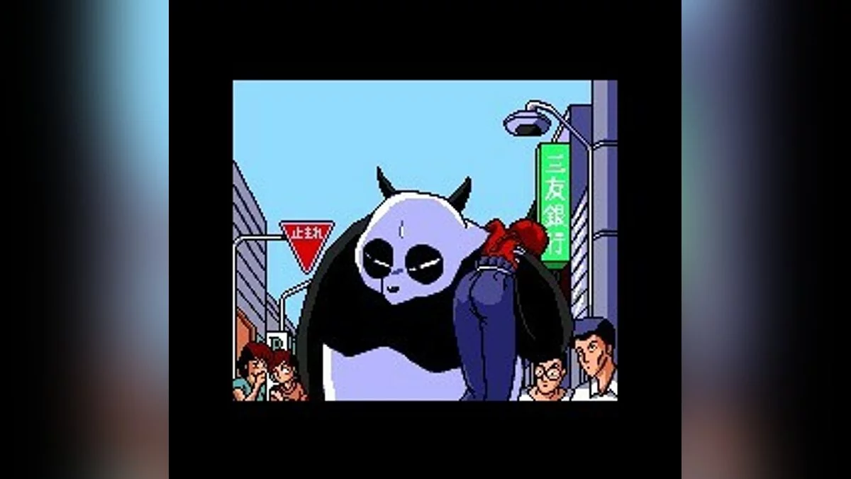 Скриншоты из Ranma 1/2 / Картинка 16