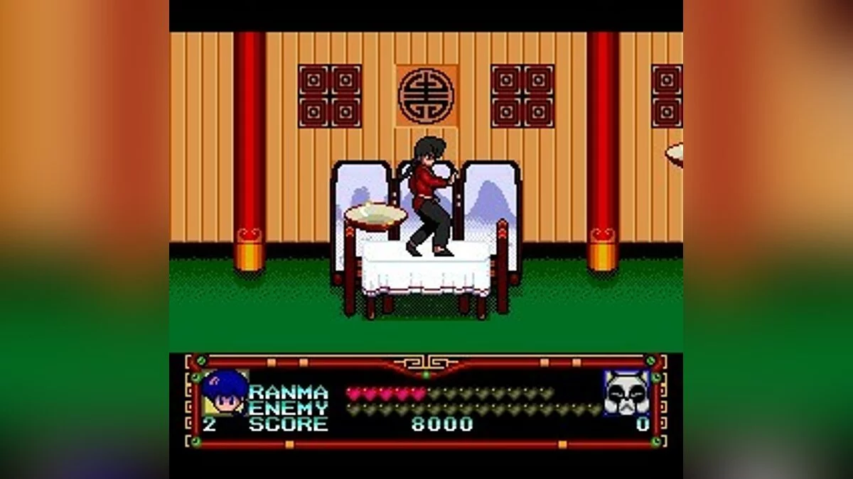 Скриншоты из Ranma 1/2 / Картинка 40
