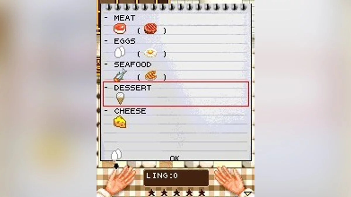 Скриншоты из Ratatouille / Картинка 64