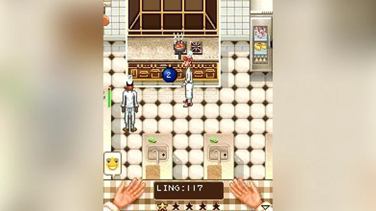 Скриншоты из Ratatouille / Картинка 68