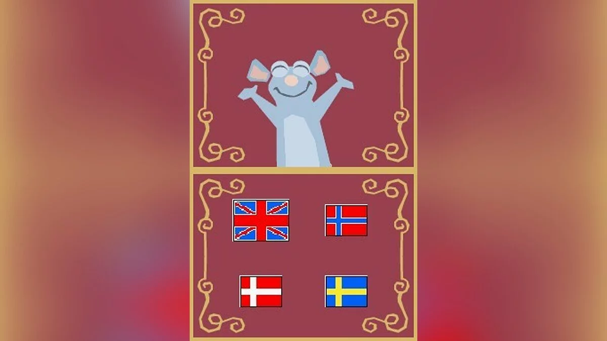 Скриншоты из Ratatouille / Картинка 98