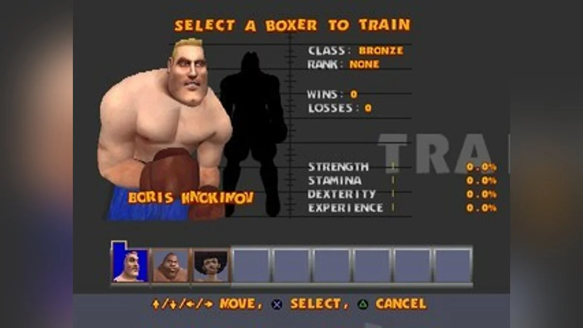 Скриншоты из Ready 2 Rumble Boxing / Картинка 51