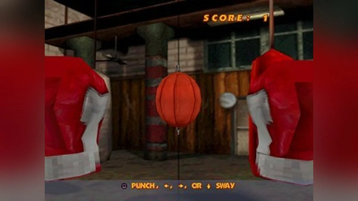 Скриншоты из Ready 2 Rumble Boxing / Картинка 55