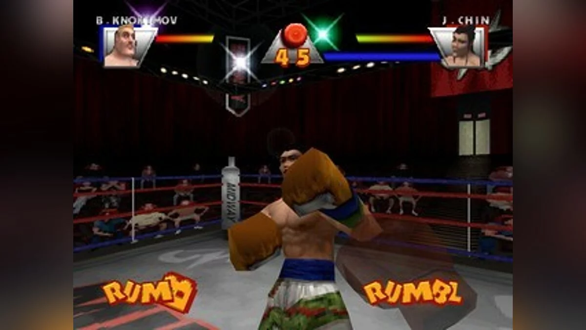 Скриншоты из Ready 2 Rumble Boxing / Картинка 80
