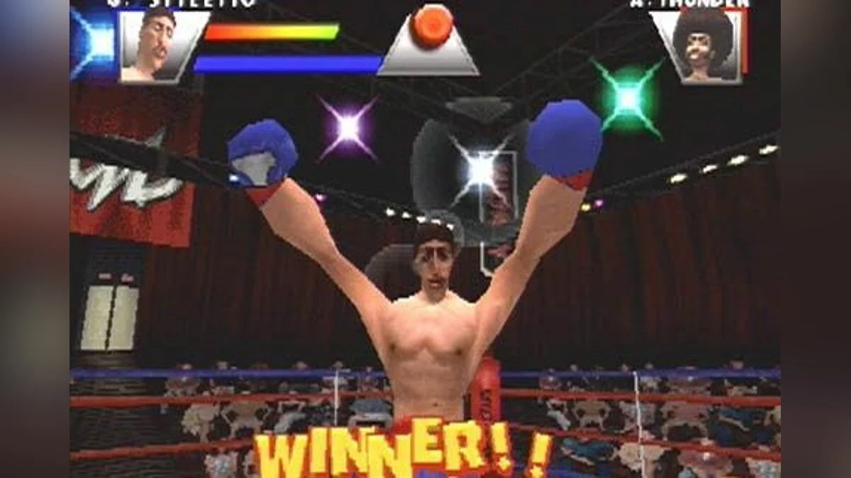 Скриншоты из Ready 2 Rumble Boxing / Картинка 1