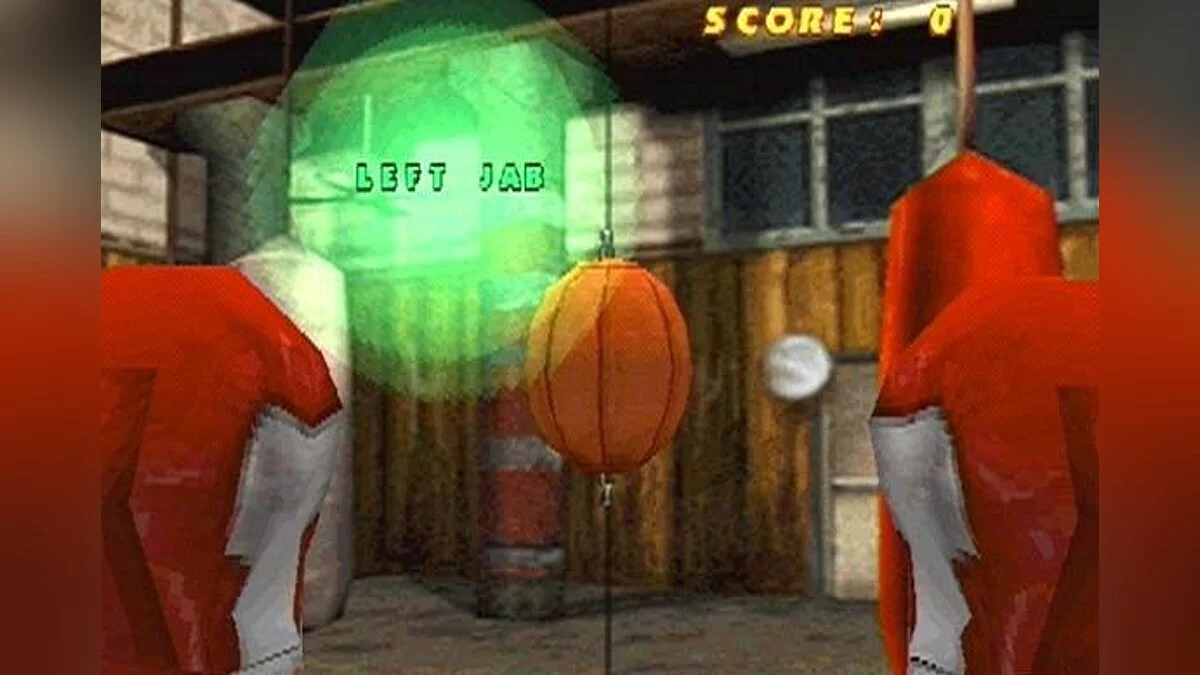 Скриншоты из Ready 2 Rumble Boxing / Картинка 7