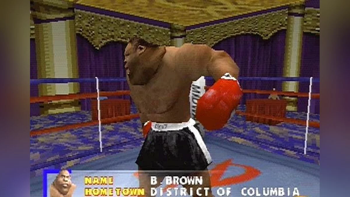 Скриншоты из Ready 2 Rumble Boxing / Картинка 9