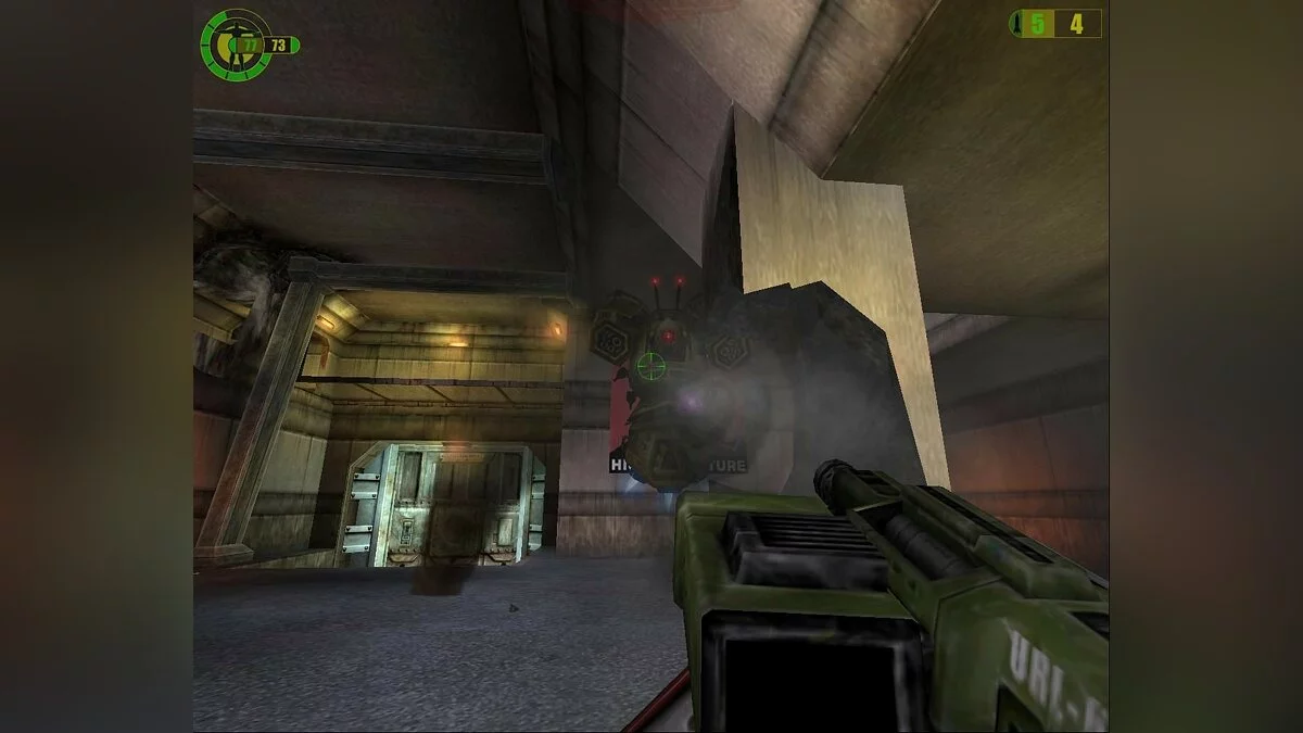 Скриншоты из Red Faction / Картинка 120