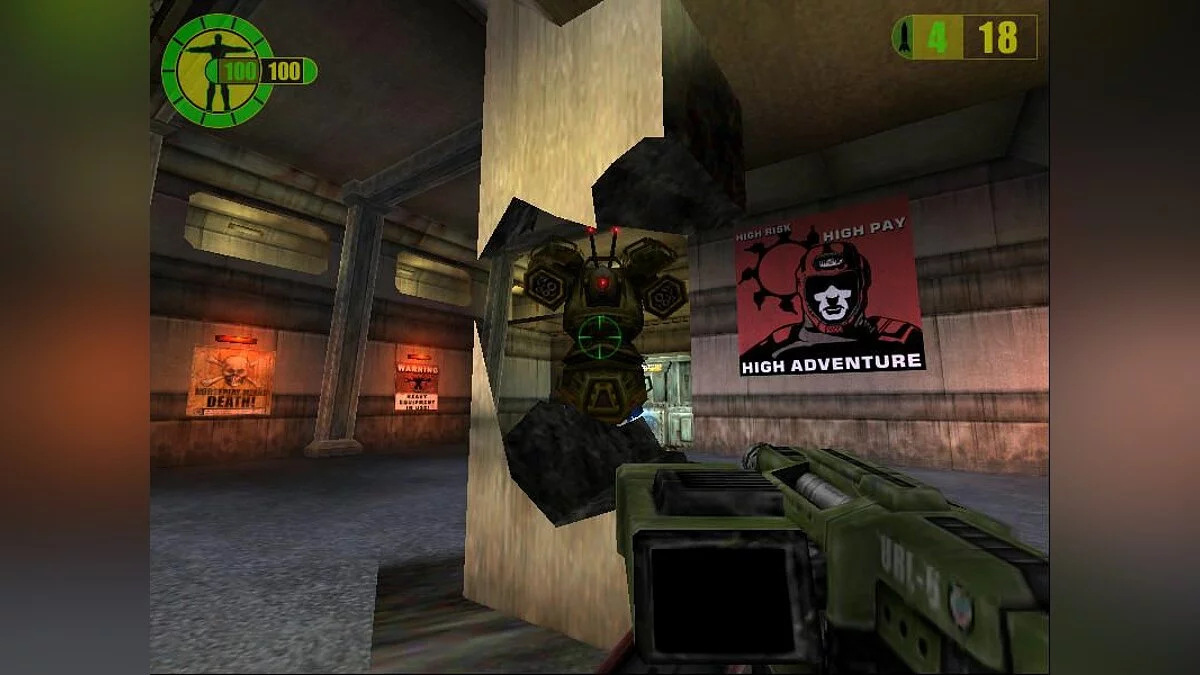 Скриншоты из Red Faction / Картинка 2