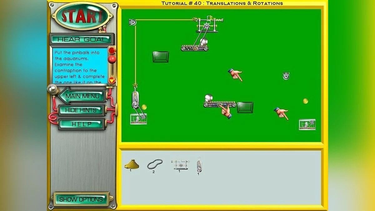 Картинка из 