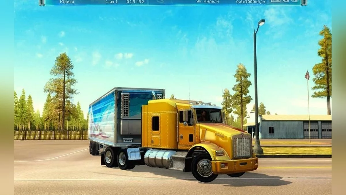 Скриншоты из Rig'n'Roll / Картинка 59