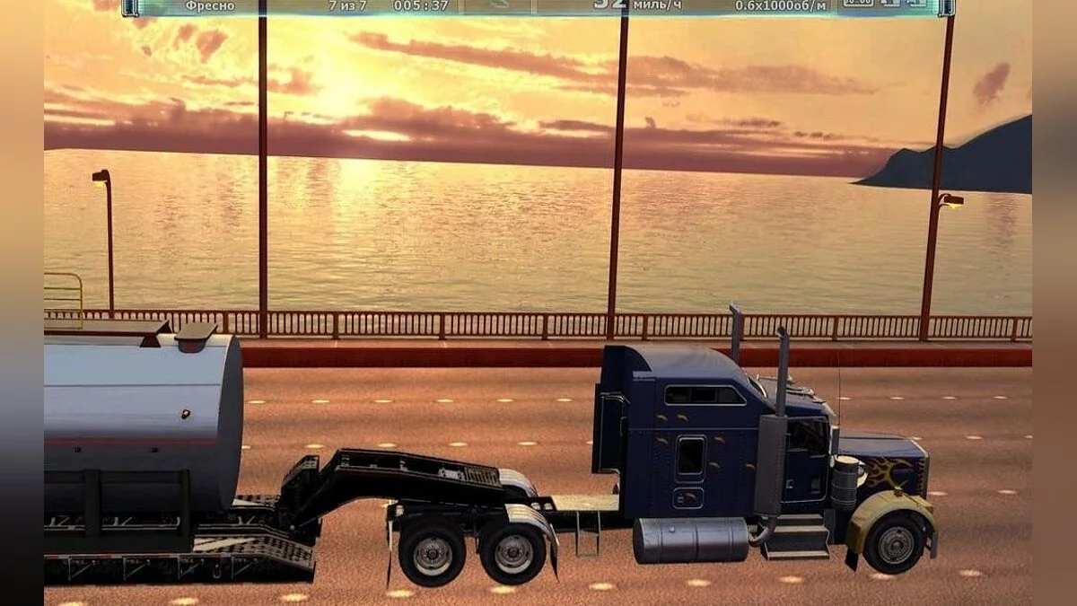 Скриншоты из Rig'n'Roll / Картинка 61