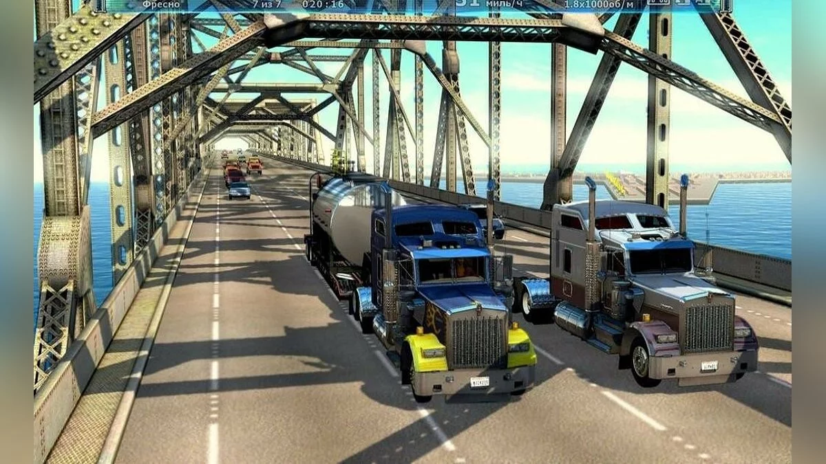 Скриншоты из Rig'n'Roll / Картинка 68