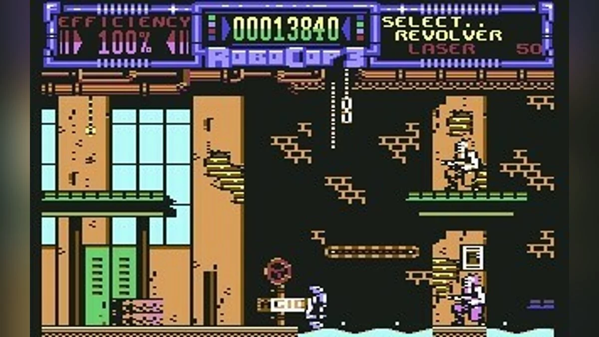 Скриншоты из RoboCop 3 (1992) / Картинка 20