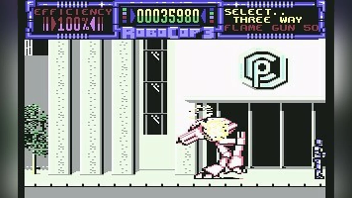 Скриншоты из RoboCop 3 (1992) / Картинка 29