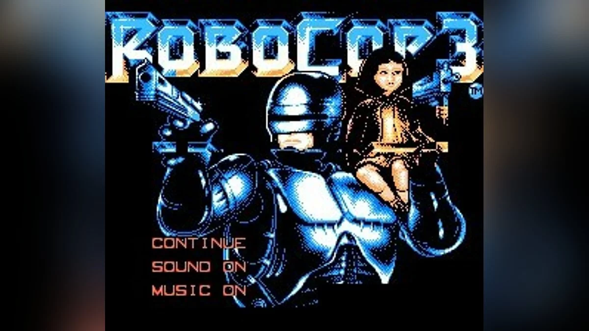 Скриншоты из RoboCop 3 (1992) / Картинка 87