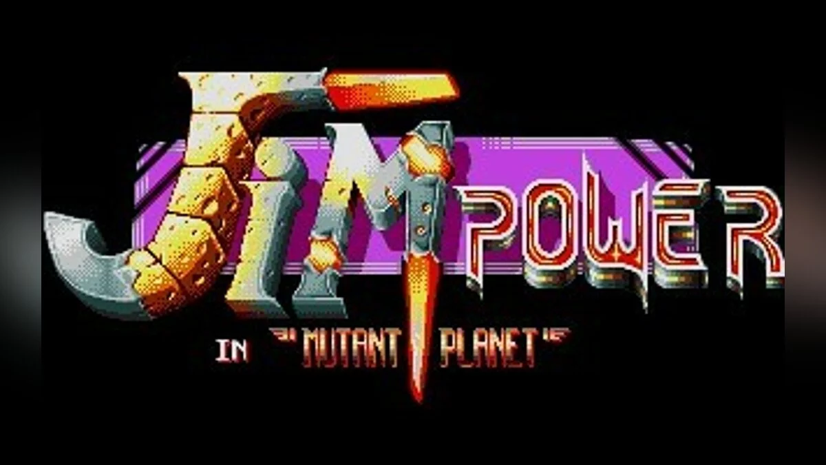 Скриншоты из Jim Power in 'Mutant Planet' / Картинка 43