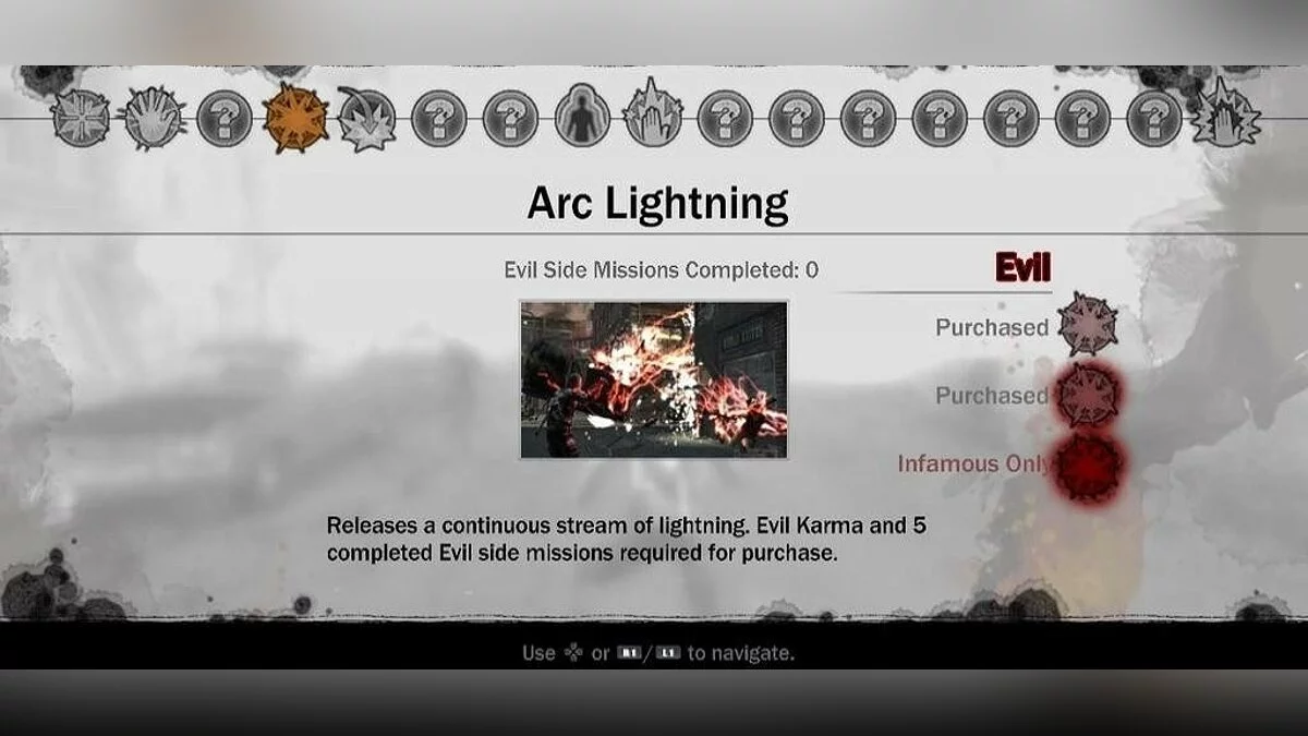 Скриншоты из inFamous / Картинка 147