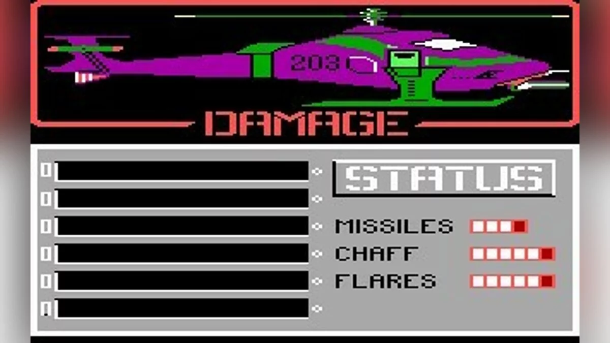 Скриншоты из Infiltrator / Картинка 107