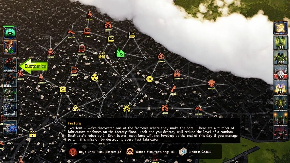 Картинка из 