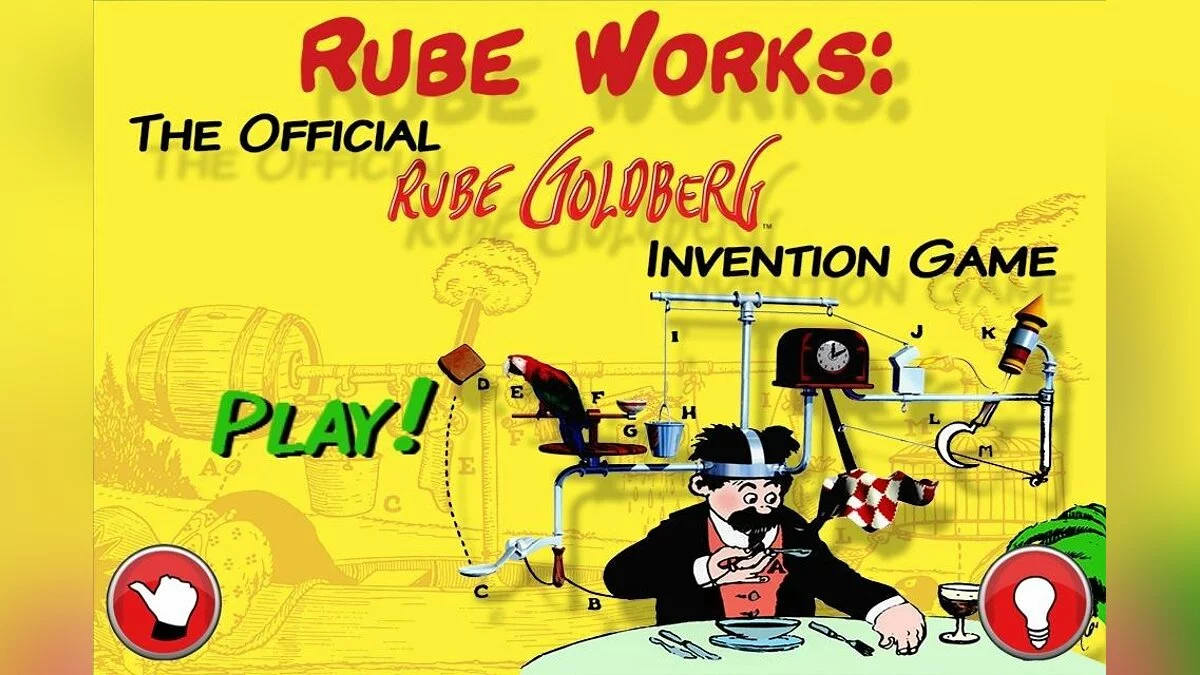 Скриншоты из Rube Works / Картинка 24