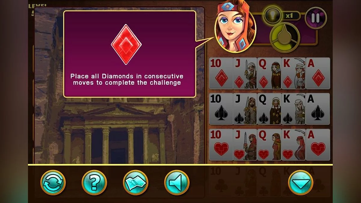 Картинка из 