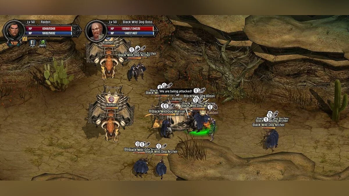 Картинка из 