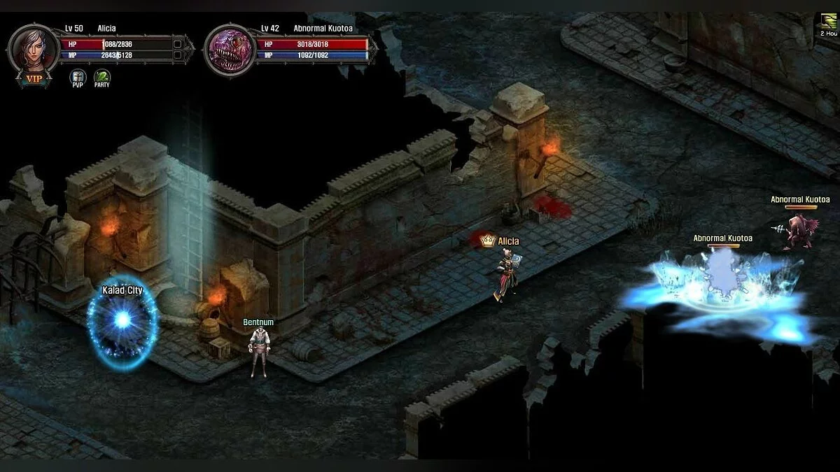 Картинка из 